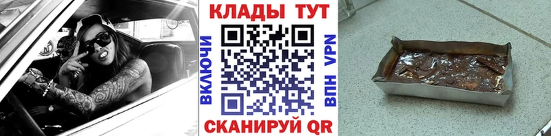 Сколько стоит Салават АМФЕТАМИН  Кокаин  ГАШ  Канабис 