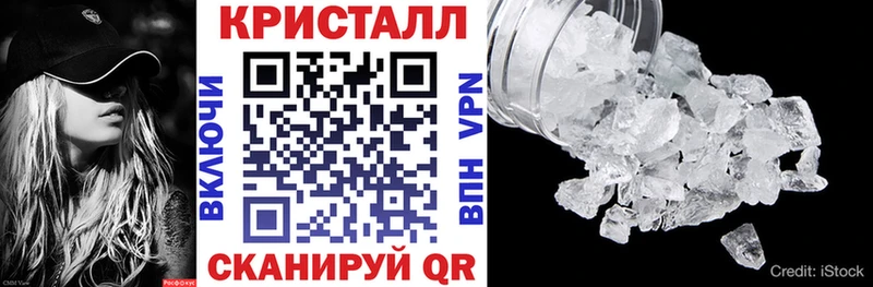 кракен зеркало  Салават  Amphetamine Розовый 