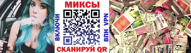БУТИРАТ бутандиол Салават