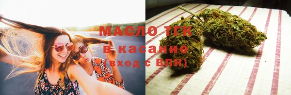 мефедрон мука Алексеевка
