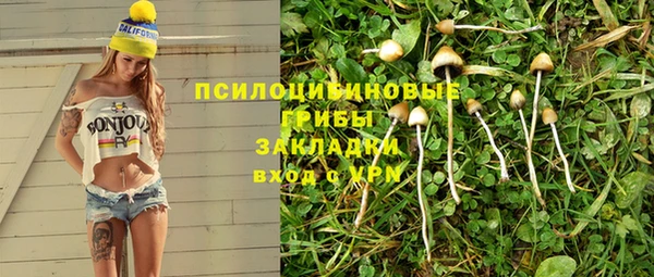 меф VHQ Абаза