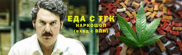 прущая мука Алексин