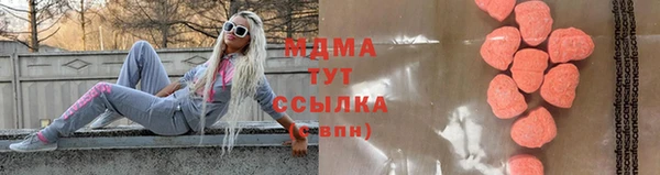 прущая мука Алексин