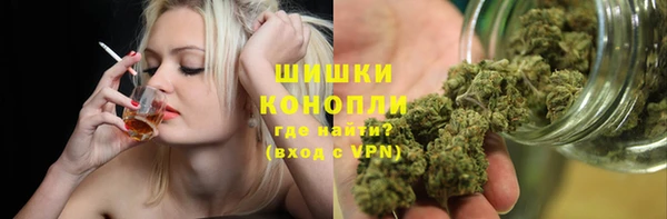 синтетический гашиш Алзамай