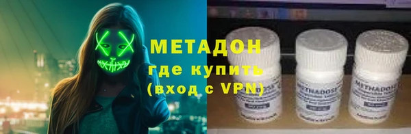 мефедрон мука Алексеевка