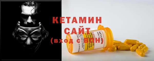 синтетический гашиш Алзамай