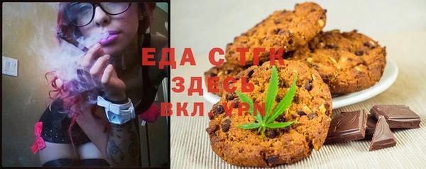 марки lsd Абдулино